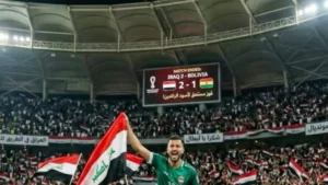 مباراة العراق وعمان اليوم في خليجي 27 والقنوات الناقلة وموعد المباراة